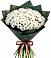 Букет цветов из: Хризантемы в Савино Новгородская область