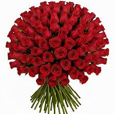 Букет Красные розы Чери Лав в Савино Новгородская область