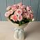 Букет Розовый шарм в Савино Новгородская область